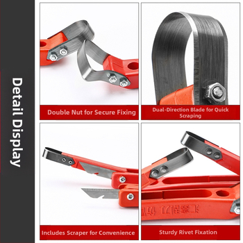 Многофункционален нож за стъргване на кората на плодови дървета с кука