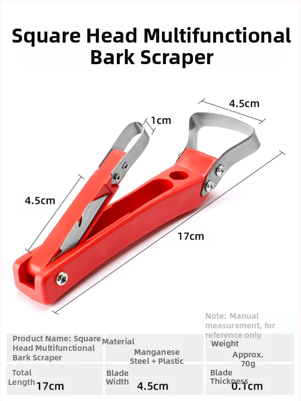 Многофункционален нож за стъргване на кората на плодови дървета с кука