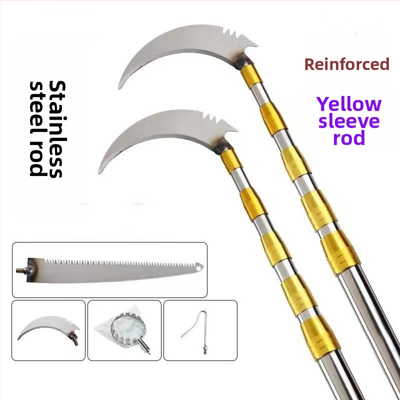 Телескопична пръчка за беритба на плодове с кука; неръждаема стомана + галванизиран плодоберач; регулируеми 3–6 секции; тегло 0.6 кг, 1.7 кг, 2.5 кг