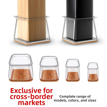 Квадратни предпазители за краката на маса и стол – ТПЕ, противохлъзгащи, износоустойчиви, модерен стил