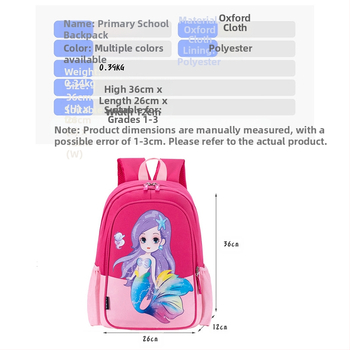 Bērnu skolas mugursoma - viegls, ar anime karikatūras rakstu, Oxford audums, elpojošs un ūdensizturīgs