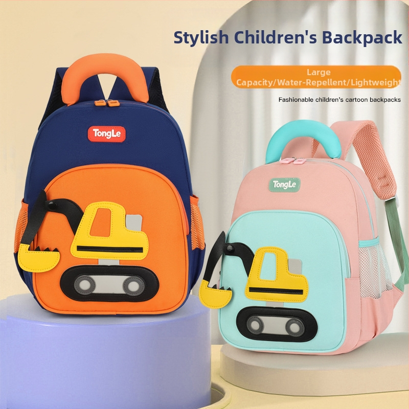 Óvodai iskolai hátizsák gyerekeknek, uniszex, nagy kapacitású, vízálló, Oxford anyagból, lélegző vállpántok