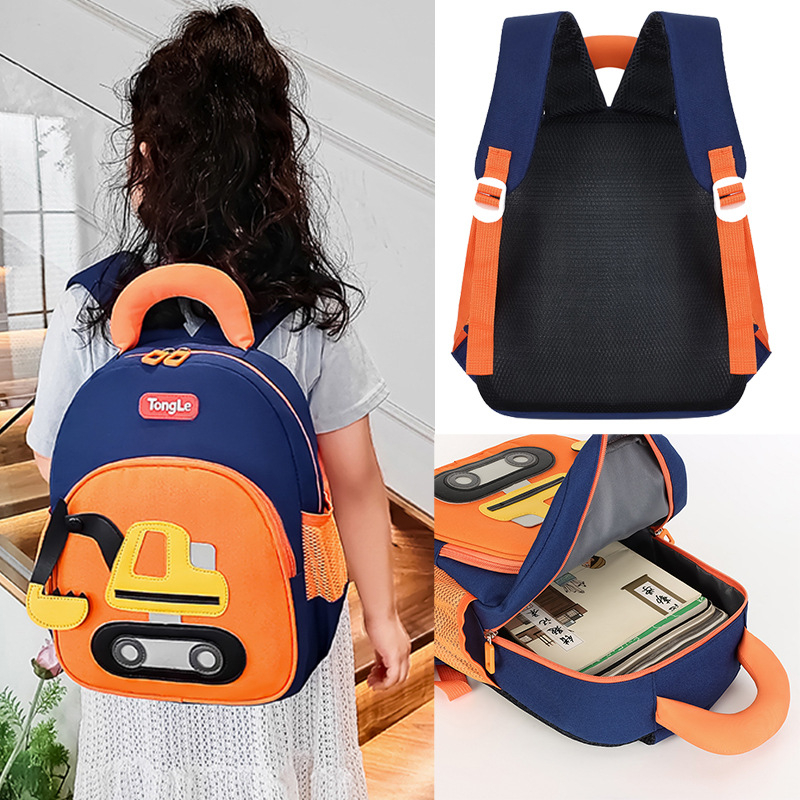 Bērnu skolas mugursoma, universāla, ar lielu ietilpību, ūdensizturīga, Oxford audums, elpojošas plecu siksnas