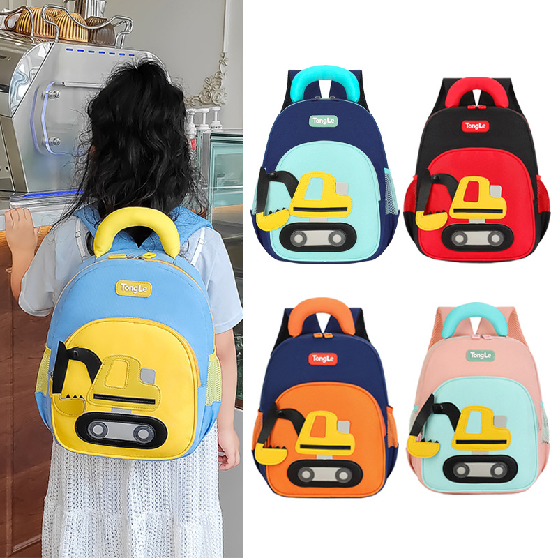 Bērnu skolas mugursoma, universāla, ar lielu ietilpību, ūdensizturīga, Oxford audums, elpojošas plecu siksnas