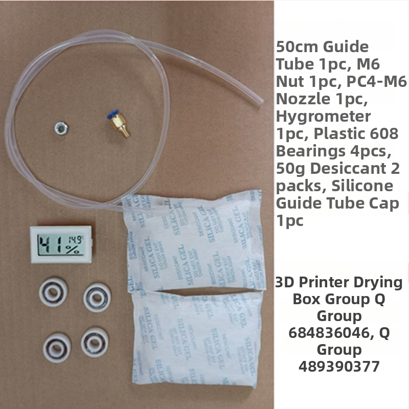 3D spausdintuvo PLA medžiagų džiovinimo dėžė – drėgmės ir dulkių apsauga, sandari PETG laikymo dėžė, universalus 1 kg plokštelė