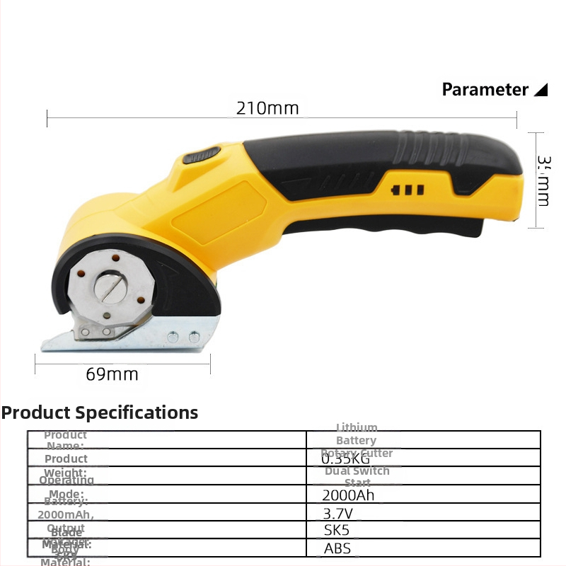 електрически ножици за рязане на плат и кожа, презареждаща литиева батерия, 3.6V, бързо рязане