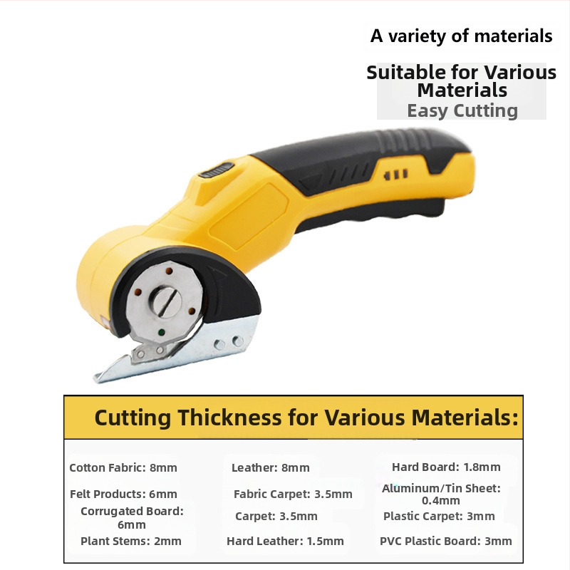 електрически ножици за рязане на плат и кожа, презареждаща литиева батерия, 3.6V, бързо рязане