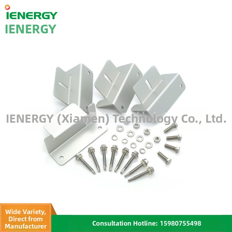 RV фотоволтаична скоба за панели, Z-образна алуминиева сплав, тегло 0.28 кг, щампована обработка, опаковка 4 бр./комплект