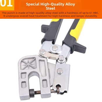 Клещи за пробиване на таван за леки стоманени носещи профили – намалено усилие, без пирони, професионален пълен комплект