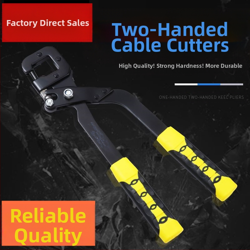 Клещи за пробиване на таван за леки стоманени носещи профили – намалено усилие, без пирони, професионален пълен комплект