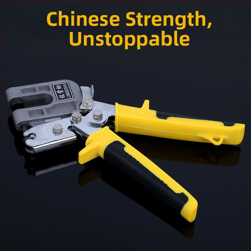 Клещи за пробиване на таван за леки стоманени носещи профили – намалено усилие, без пирони, професионален пълен комплект