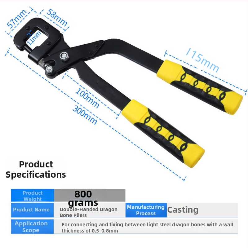 Клещи за пробиване на таван за леки стоманени носещи профили – намалено усилие, без пирони, професионален пълен комплект