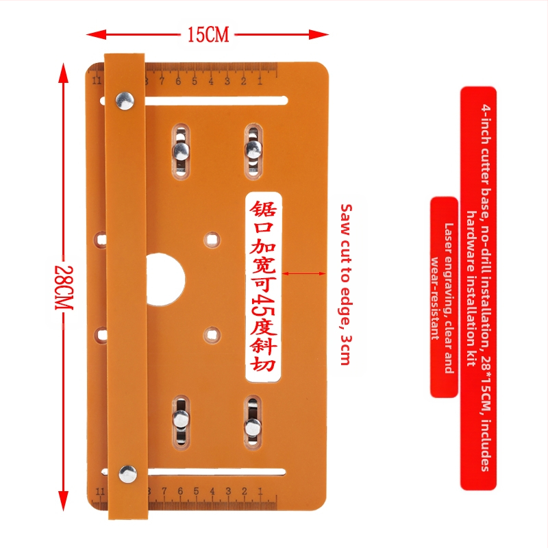 Nešiojama medienos apdirbimo pjovimo įranga su lazerio masteliu pagrindu diagonaliam pjovimui plokštėms ir akmeniui (Įtampa: 24V; Įtampų diapazonas: AC vienfazis / DC iki 50V; Tinka akmeniui)