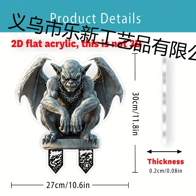 2D акрилна висяща украса за вътрешни/външни градински саксии – Хелоуин серия, хорър тематика, UV печат