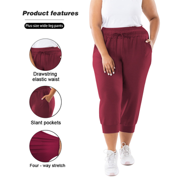 Дамски къси спортно-ежедневни панталони с свободна кройка и еластична талия, milk silk тъкан (80–90% полиестер, <30% спандекс), висока еластичност