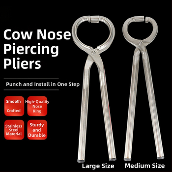 Πένσες τοποθέτησης δαχτυλιδιού στη μύτη ταύρου για βοοειδή — Maomei Animal Husbandry, για κτηνοτροφία και ιχθυοκαλλιέργεια