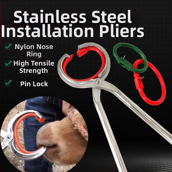 Πένσες τοποθέτησης δαχτυλιδιού στη μύτη ταύρου για βοοειδή — Maomei Animal Husbandry, για κτηνοτροφία και ιχθυοκαλλιέργεια