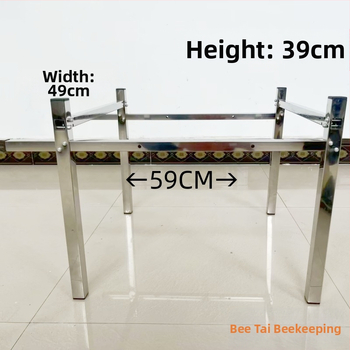 Βάση κυψέλης Beitai — ανθεκτική στη βροχή, υγρασία και έντομα, καθολική για κυψέλες; μάρκα Beitai; κατάλληλη για την μελισσοκομία; θερμοκρασία λειτουργίας: δωματίου