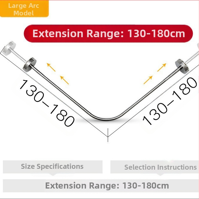 Душ прът от неръждаема стомана, извит U-образен, издърпващ се, без пробиване, за баня