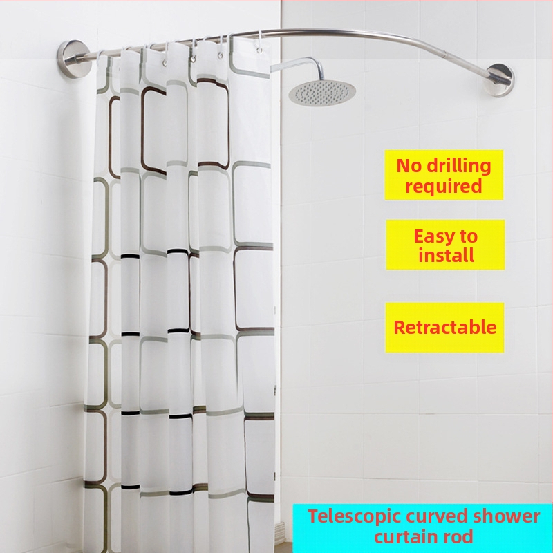 Душ прът от неръждаема стомана, извит U-образен, издърпващ се, без пробиване, за баня