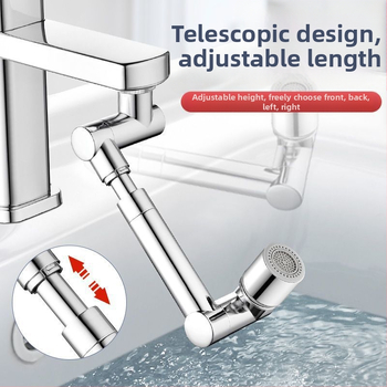 Vannasistabas krāns ar mehānisku roku, 1440° rotējošs izlaidums, sakausējuma korpuss, vienrokas vadība, elektroplatinēta virsma, darba temperatūras diapazons 0-80°C
