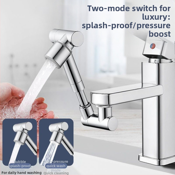 Vannasistabas krāns ar mehānisku roku, 1440° rotējošs izlaidums, sakausējuma korpuss, vienrokas vadība, elektroplatinēta virsma, darba temperatūras diapazons 0-80°C