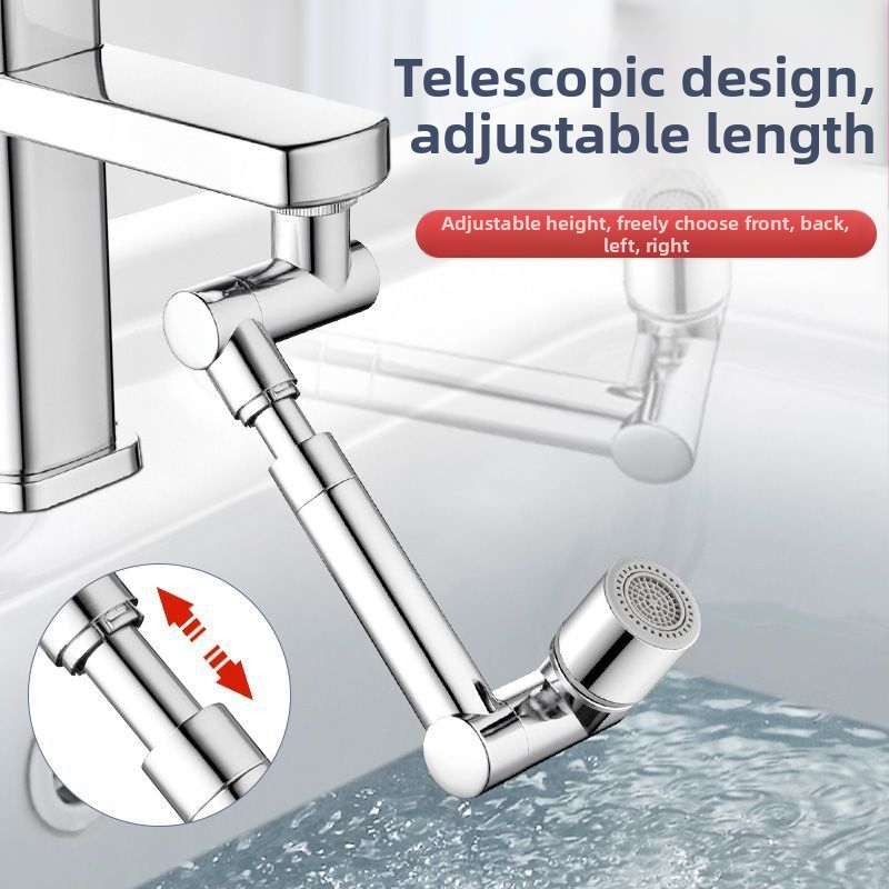 Кран с механична ръка за мивка, 1440° въртящ се изход, корпус от сплав, еднобутонно управление, електроплатирано покритие, температурен диапазон 0-80°C