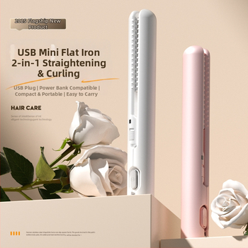 USB maža plaukų tiesinimo ir garbanos priemonė – dvigubo naudojimo tiesinimui ir garbanoms be plaukų pažeidimo; turmalino keramiko šildytuvas; suderinamas su išorine maitinimo banku; 13W/5V; temperatūros reguliavimas