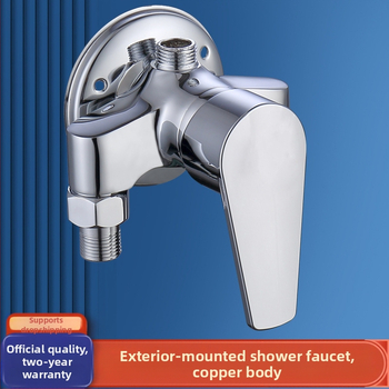 Dušo komplektas iš vario, modelis H-3401; spiralinis montavimas; lietaus ir purškimo funkcijos; chromuotas paviršius; darbinė temperatūra 5–80°C