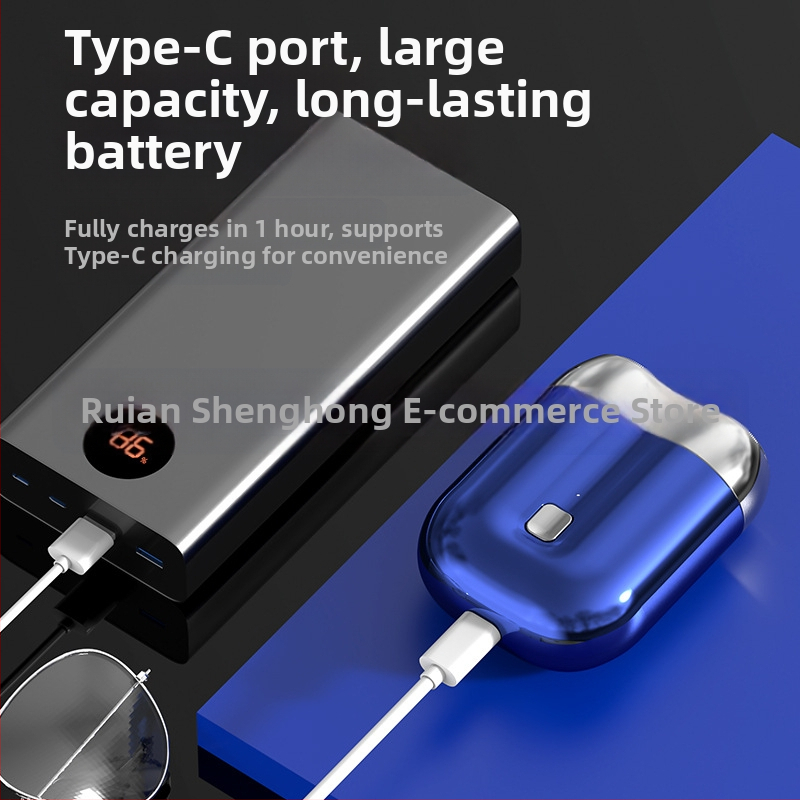 Електрическа самобръсначка, мини портативна джобна, четков двигател, 10-дневна издръжливост, почистване на целия корпус, нисък шум под 36 dB