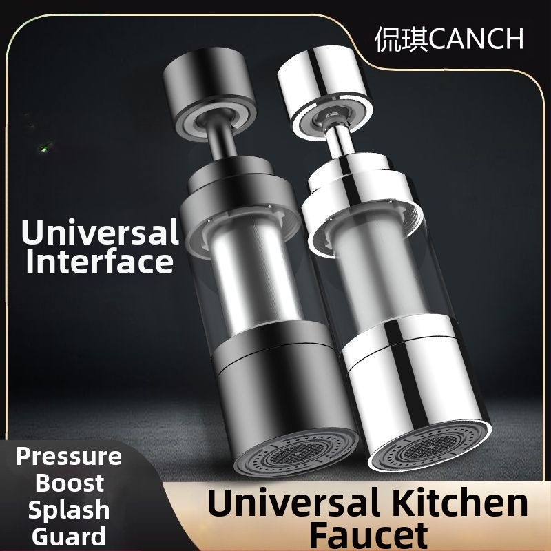 Konyhai csapfilter – cilindrikus fröccsenésgátló fej, rozsdamentes acél, csiszolt felület, forgó felszerelés, egységtestű kivitel