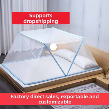 Сгъваема мрежа против комари за легло – без монтаж, за общежитие, за двама, полиестерно влакно, тръба от фибростъкло