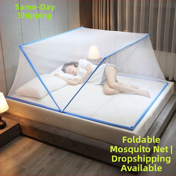 Безинсталационна сгъваема мрежа против комари за легло — стъкловлакнева мрежа и рамка от стъкловлакневи тръби