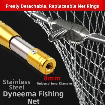 Риболовна мрежа за улов с телескопична пръчка и сгъваема глава, от неръждаема стомана