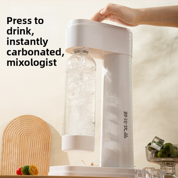 Устройство за газирана вода за домашна употреба - DIY машина за газирани напитки; Марка: Guo Lun Excellent Products