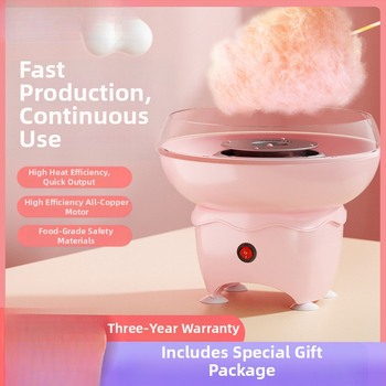 Машина за памучна захар за домашна употреба, напълно автоматична, модел 1