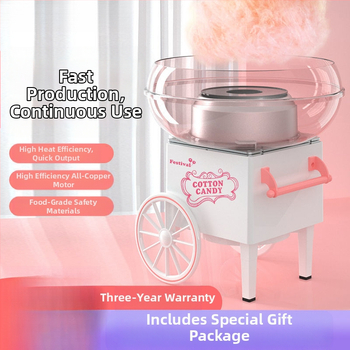 Машина за памучна захар за домашна употреба, напълно автоматична, модел 1