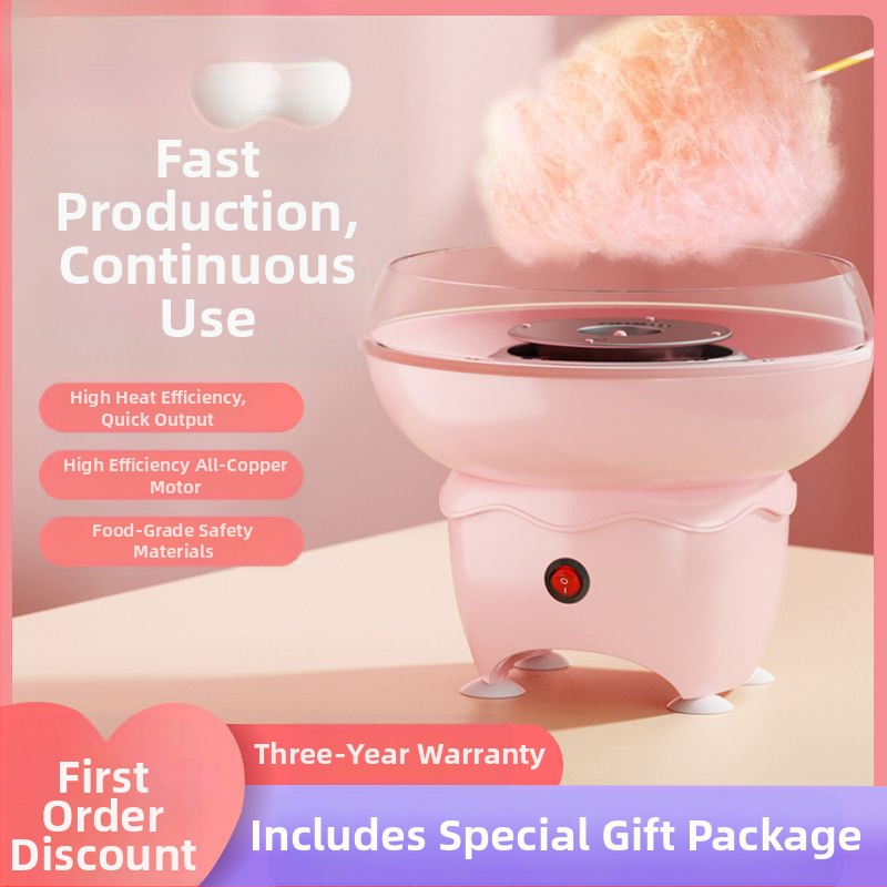 Машина за памучна захар за домашна употреба, напълно автоматична, модел 1