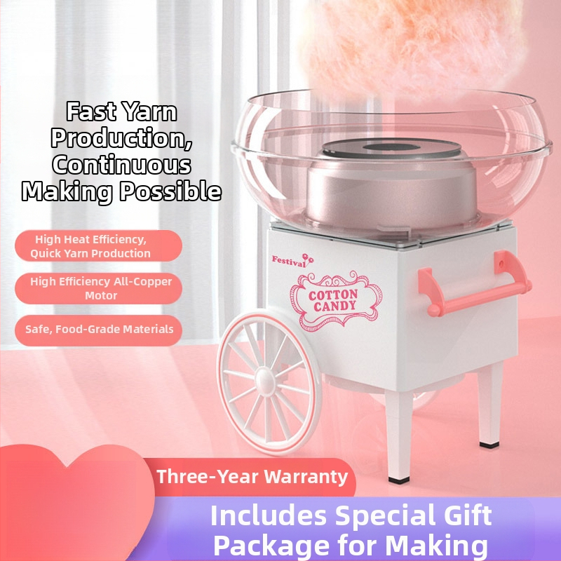 Машина за памучна захар за домашна употреба, напълно автоматична, модел 1