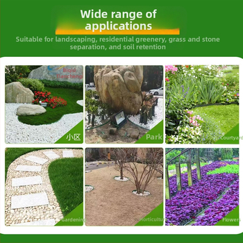 Λ-σχήματος λωρίδα διαχωρισμού χορταριού και πέτρας για κήπους – PE υλικό