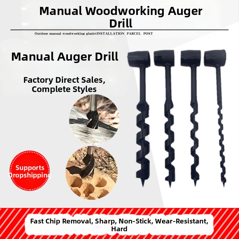 Hengsheng rankinis spiralinis grąžtas medžiui – ilgas, skirtas lauko naudojimui