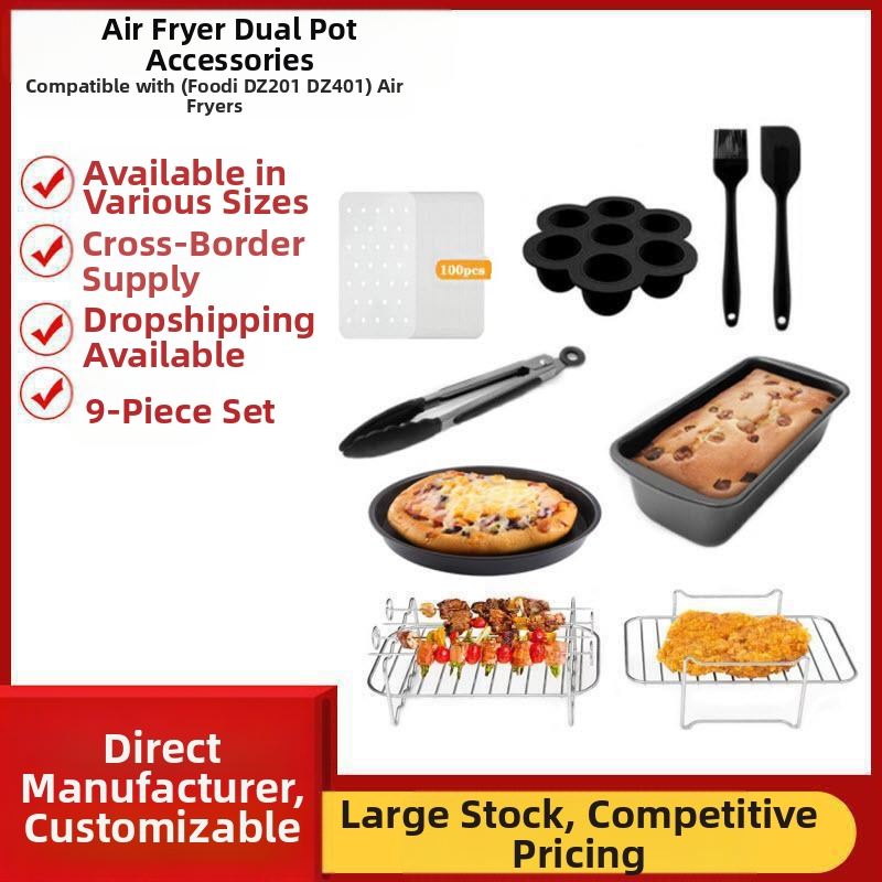 Аксесоари за фритюрник с въздушно пържене: силиконова правоъгълна чашка и барбекю грил за серия от 8 двойни съдове