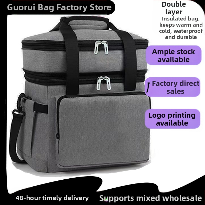 Automobilio ir iškylose krepšys – 18L talpa, dviejų sluoksnių aliuminio folijos izoliacija, Oxford audinys, nešiojamas per petį