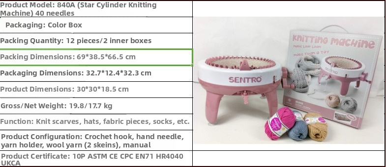 48 adatinė rankinė mezgimo mašina šalikui — vaikų DIY žaislas, plastikas, modelis 843/840A