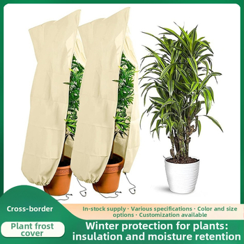 Sodininkystės apsauginė uždanga (Tipas: Sodininkystės apsauginė uždanga; Medžiaga: neaustas audinys; Paskirtis: Žiemos augalų apsauga; Prekės ženklas: Rui geng)