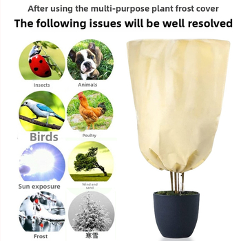 Sodininkystės apsauginė uždanga (Tipas: Sodininkystės apsauginė uždanga; Medžiaga: neaustas audinys; Paskirtis: Žiemos augalų apsauga; Prekės ženklas: Rui geng)