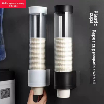 Επιτοίχιος θήκη ποτηριών μίας χρήσης με αυτόματο μηχανισμό λήψης, αποθήκευση χαρτινών ποτηριών, πλαστικό, εγκατάσταση χωρίς διάτρηση