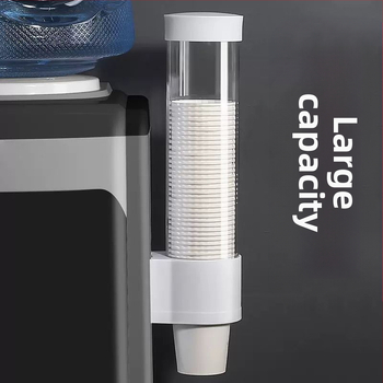 Επιτοίχιος θήκη ποτηριών μίας χρήσης με αυτόματο μηχανισμό λήψης, αποθήκευση χαρτινών ποτηριών, πλαστικό, εγκατάσταση χωρίς διάτρηση