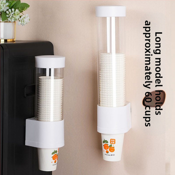 Επιτοίχιος θήκη ποτηριών μίας χρήσης με αυτόματο μηχανισμό λήψης, αποθήκευση χαρτινών ποτηριών, πλαστικό, εγκατάσταση χωρίς διάτρηση