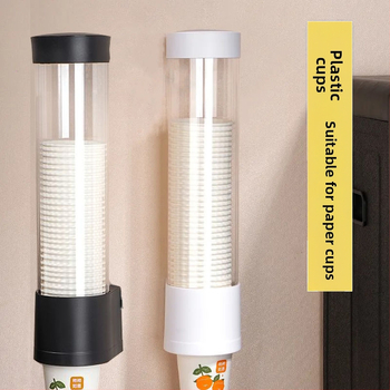 Επιτοίχιος θήκη ποτηριών μίας χρήσης με αυτόματο μηχανισμό λήψης, αποθήκευση χαρτινών ποτηριών, πλαστικό, εγκατάσταση χωρίς διάτρηση